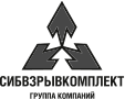 ГК «СибВзрывКомплект»